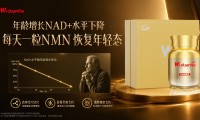 基于NAD+全网舆情与搜索指数NAD+品牌互联网热度指南抖音小红书百度搜索谁最火？