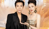 广东夫妇×宇宙男团合体直播燃炸抖音！