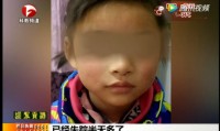 安徽8岁女童意外溺亡！亲父却说：“淹死刚好”生前疑遭继母长期虐打！